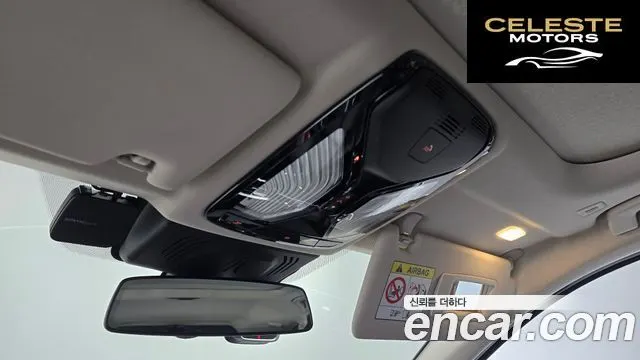 BMW Série 3 (G20) 320i Touring Luxury 2021 — photo 33 sur 34