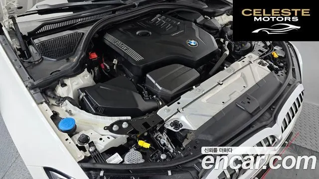 BMW Série 3 (G20) 320i Touring Luxury 2021 — photo 6 sur 34