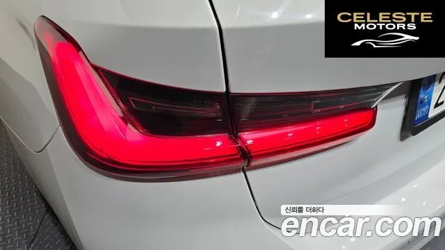 BMW Série 3 (G20) 320i Touring Luxury 2021 — photo 9 sur 34