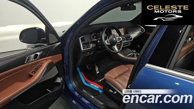 BMW X5 (G05) xDrive 30d M Sport 2020 — photo 16 sur 33