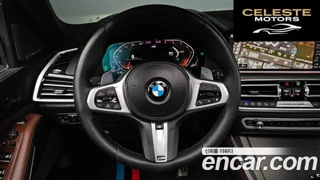 BMW X5 (G05) xDrive 30d M Sport 2020 — photo 18 sur 33