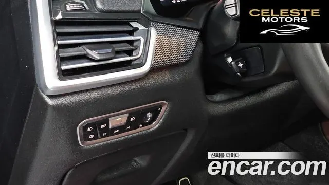BMW X5 (G05) xDrive 30d M Sport 2020 — photo 19 sur 33