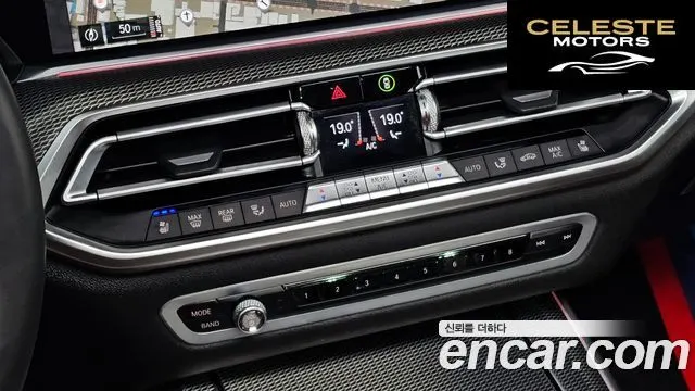 BMW X5 (G05) xDrive 30d M Sport 2020 — photo 30 sur 33