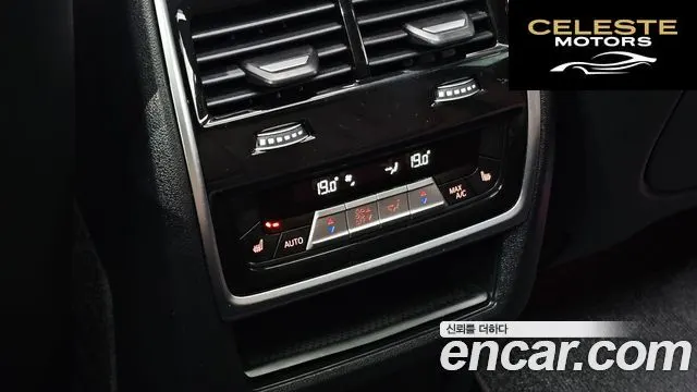 BMW X5 (G05) xDrive 30d M Sport 2020 — photo 31 sur 33