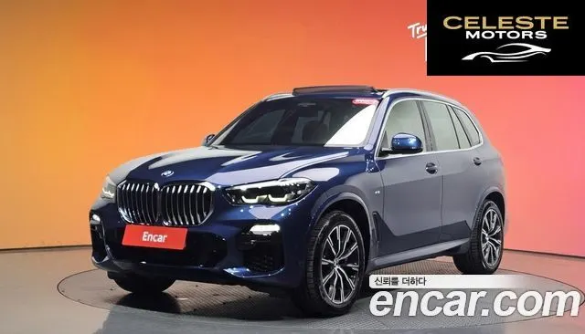 BMW X5 (G05) xDrive 30d M Sport 2020 — photo 33 sur 33