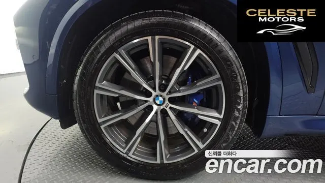 BMW X5 (G05) xDrive 30d M Sport 2020 — photo 4 sur 33
