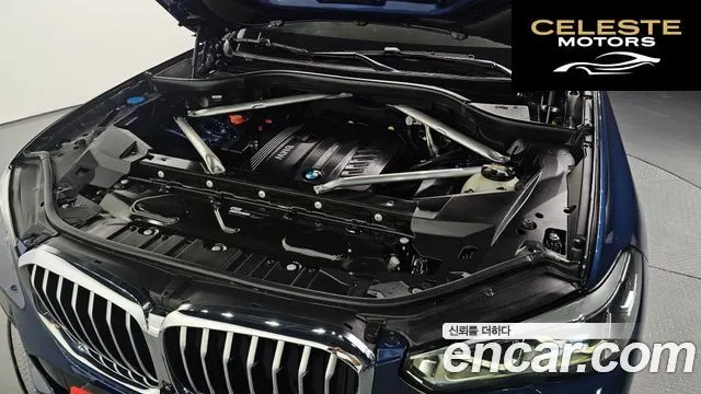 BMW X5 (G05) xDrive 30d M Sport 2020 — photo 5 sur 33