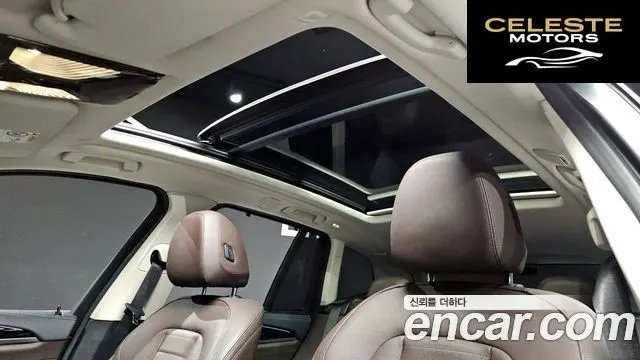 BMW X3 (G01) xDrive 20i 2022 — photo 25 sur 33