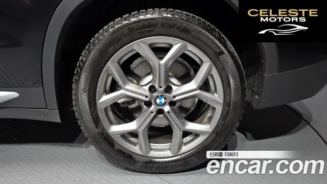 BMW X3 (G01) xDrive 20i 2022 — photo 7 sur 33