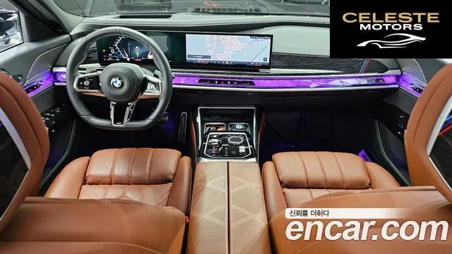 BMW Série 7 (G70) 740d xDrive M Sport 2025 — photo 10 sur 38