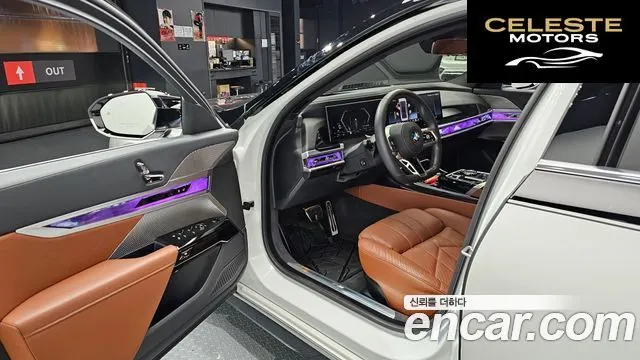 BMW Série 7 (G70) 740d xDrive M Sport 2025 — photo 13 sur 38