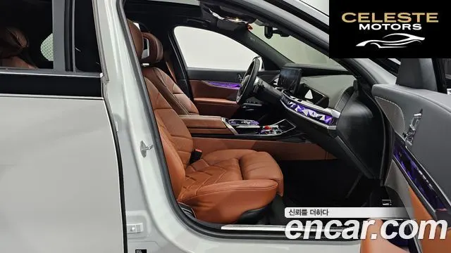 BMW Série 7 (G70) 740d xDrive M Sport 2025 — photo 16 sur 38