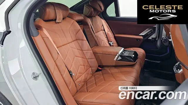 BMW Série 7 (G70) 740d xDrive M Sport 2025 — photo 17 sur 38