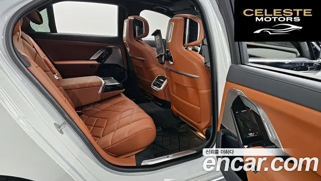 BMW Série 7 (G70) 740d xDrive M Sport 2025 — photo 18 sur 38