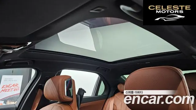 BMW Série 7 (G70) 740d xDrive M Sport 2025 — photo 31 sur 38