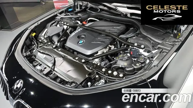 BMW Série 7 (G70) 740d xDrive M Sport 2025 — photo 6 sur 38