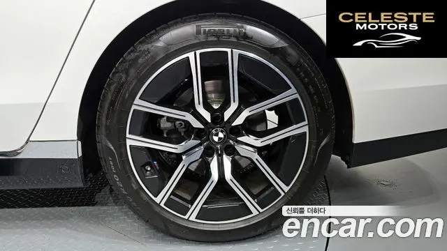 BMW Série 7 (G70) 740d xDrive M Sport 2025 — photo 7 sur 38