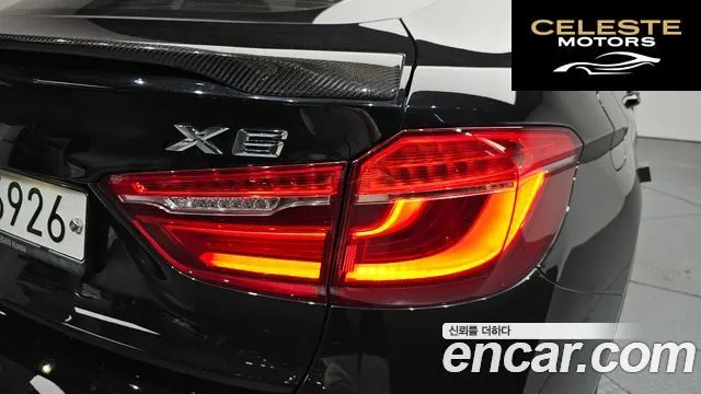 BMW X6 (F16) xDrive 30d 2017 — photo 9 sur 34