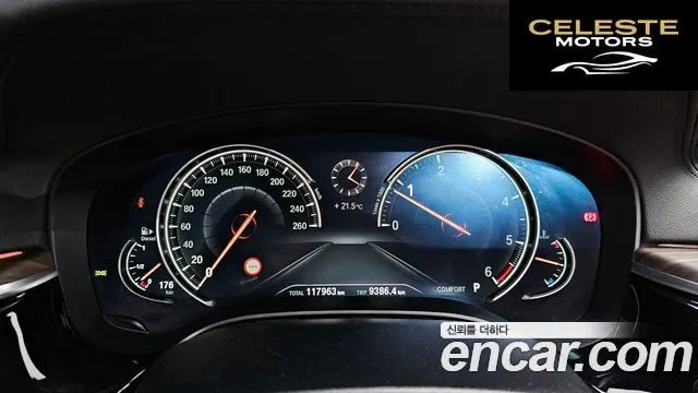 BMW Série 5 (G30) 520d xDrive M Sport Plus 2017 — photo 11 sur 36