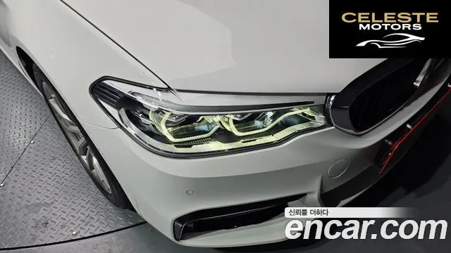 BMW Série 5 (G30) 520d xDrive M Sport Plus 2017 — photo 8 sur 36