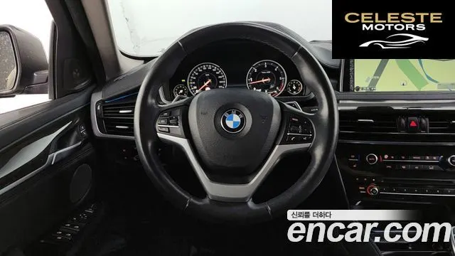 BMW X6 (F16) xDrive 30d 2016 — photo 13 sur 20