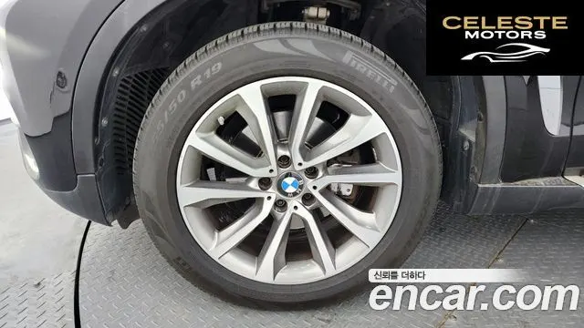 BMW X6 (F16) xDrive 30d 2016 — photo 5 sur 20