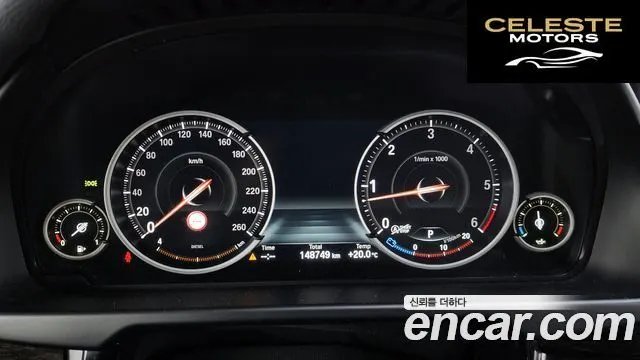 BMW X6 (F16) xDrive 30d 2016 — photo 8 sur 20