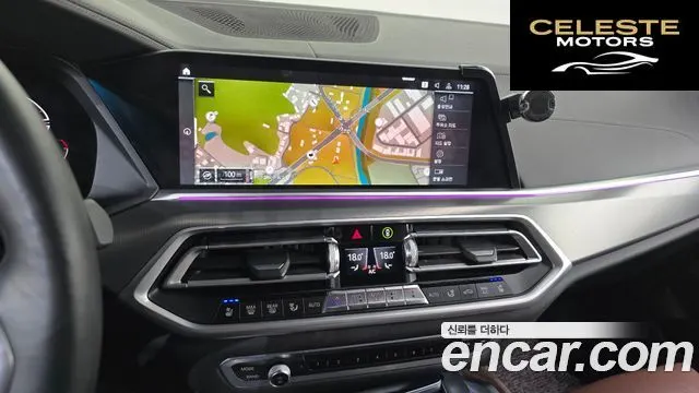 BMW X6 (G06) xDrive30d M Sport 2021 — photo 20 sur 38