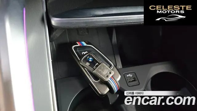 BMW X6 (G06) xDrive30d M Sport 2021 — photo 33 sur 38