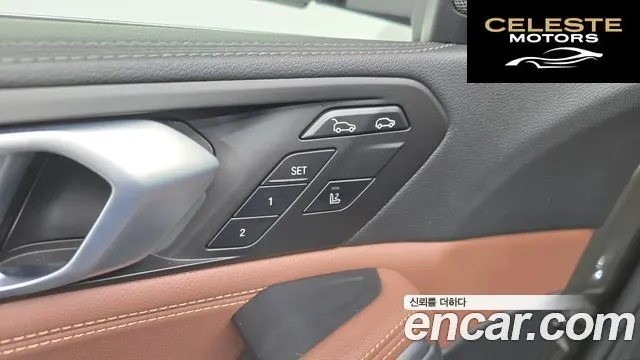 BMW X6 (G06) xDrive30d M Sport 2021 — photo 36 sur 38