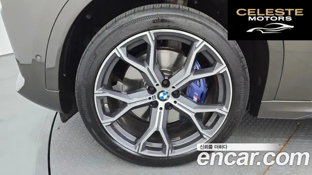 BMW X6 (G06) xDrive30d M Sport 2021 — photo 5 sur 38