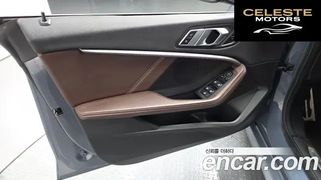BMW Série 2 Gran Coupé (F44) 218d M Sport 2021 — photo 14 sur 33