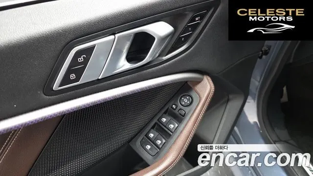 BMW Série 2 Gran Coupé (F44) 218d M Sport 2021 — photo 31 sur 33