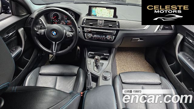BMW M2 (F87) M2 Coupé 2018 — photo 10 sur 30