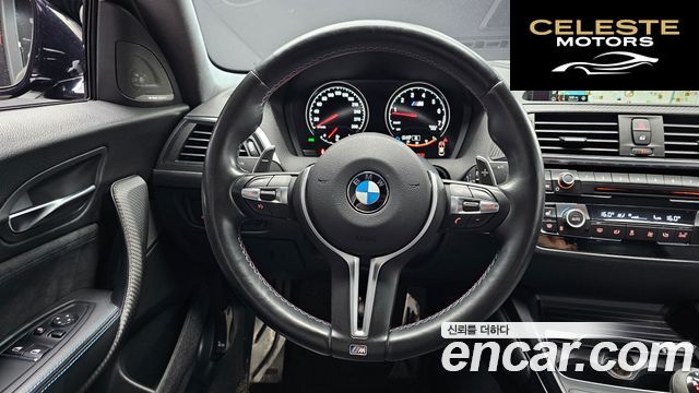 BMW M2 (F87) M2 Coupé 2018 — photo 19 sur 30