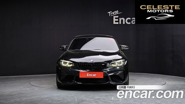 BMW M2 (F87) M2 Coupé 2018 — photo 3 sur 30