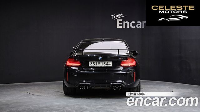 BMW M2 (F87) M2 Coupé 2018 — photo 4 sur 30