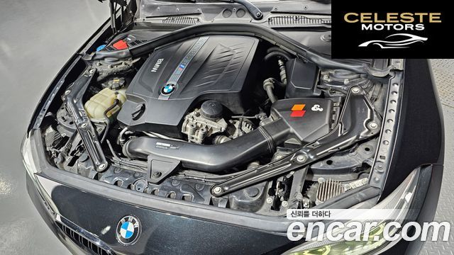 BMW M2 (F87) M2 Coupé 2018 — photo 6 sur 30