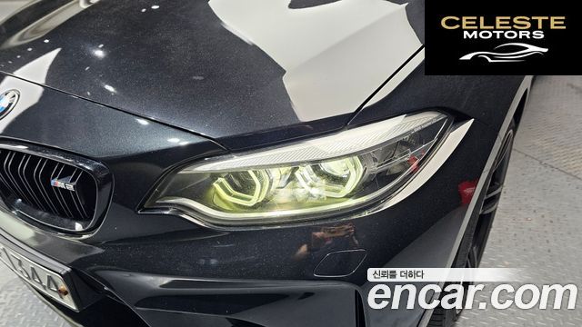 BMW M2 (F87) M2 Coupé 2018 — photo 8 sur 30