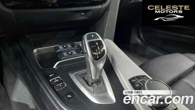 BMW Série 3 (F30) 320i M Sport 2018 — photo 11 sur 31