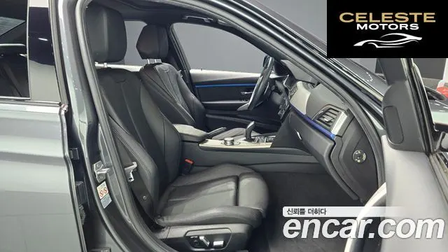 BMW Série 3 (F30) 320i M Sport 2018 — photo 12 sur 31