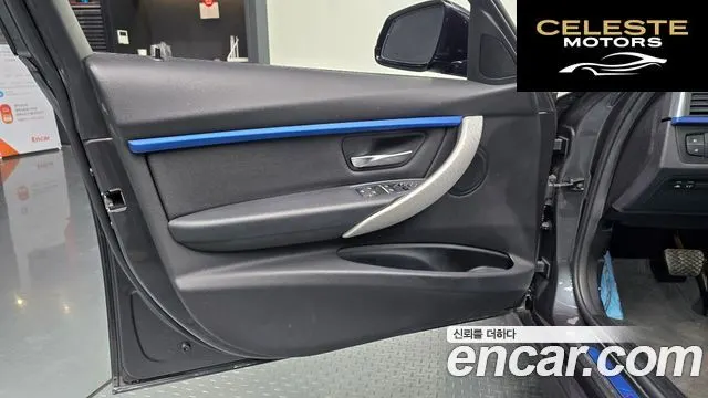 BMW Série 3 (F30) 320i M Sport 2018 — photo 13 sur 31