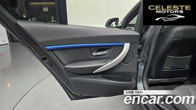 BMW Série 3 (F30) 320i M Sport 2018 — photo 14 sur 31