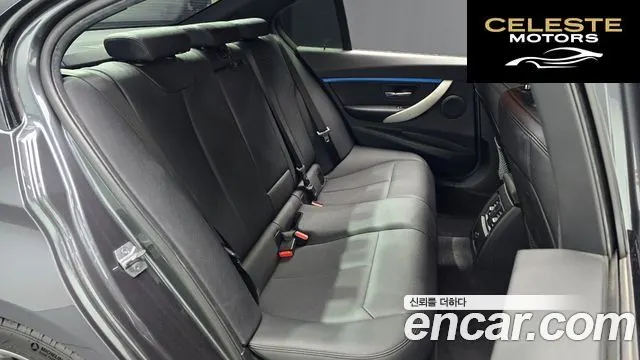 BMW Série 3 (F30) 320i M Sport 2018 — photo 15 sur 31