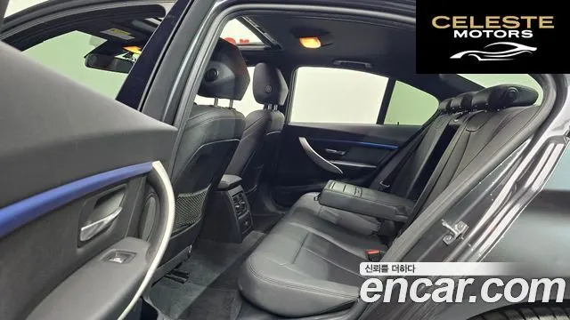 BMW Série 3 (F30) 320i M Sport 2018 — photo 17 sur 31