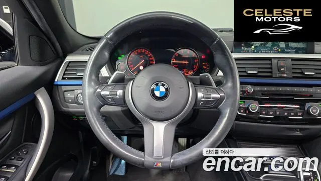 BMW Série 3 (F30) 320i M Sport 2018 — photo 18 sur 31