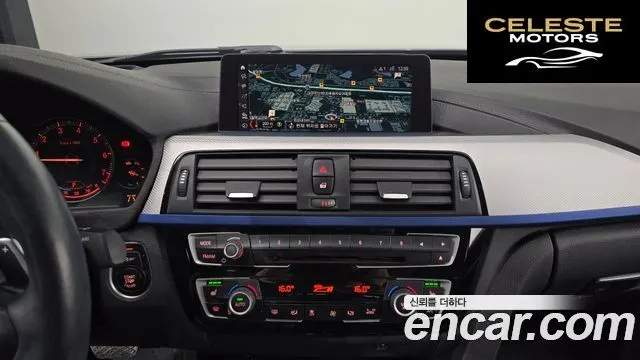 BMW Série 3 (F30) 320i M Sport 2018 — photo 20 sur 31