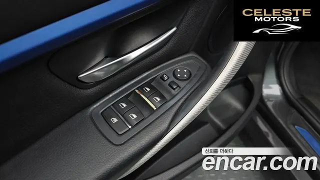 BMW Série 3 (F30) 320i M Sport 2018 — photo 28 sur 31
