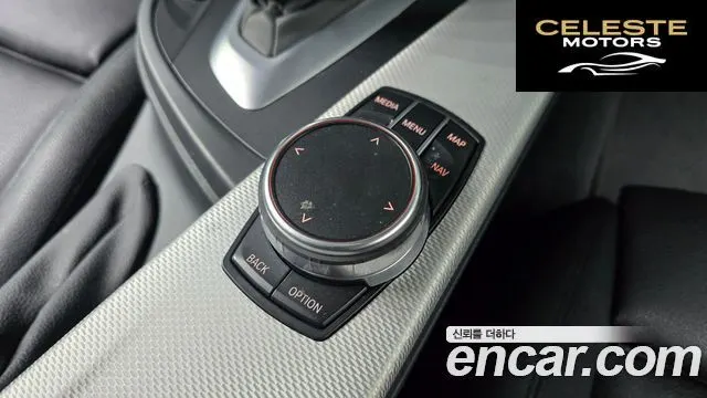 BMW Série 3 (F30) 320i M Sport 2018 — photo 29 sur 31