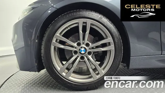 BMW Série 3 (F30) 320i M Sport 2018 — photo 4 sur 31